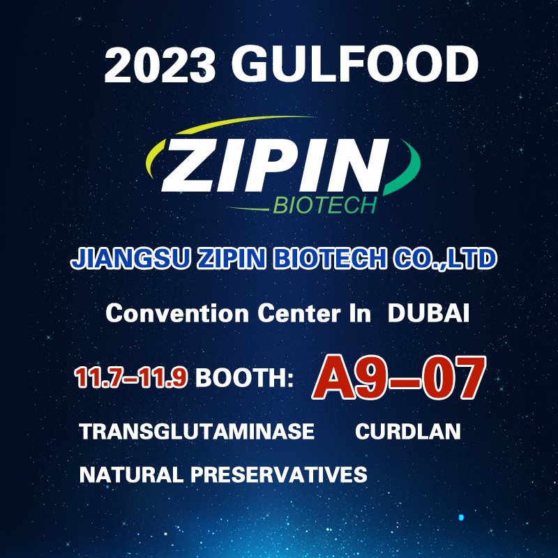 Zipin Biotech akan menghadiri Gulfood Di Dubai